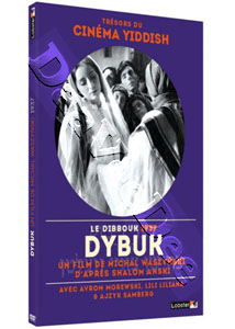The Dybbuk | Der Dibuk  |   DVD